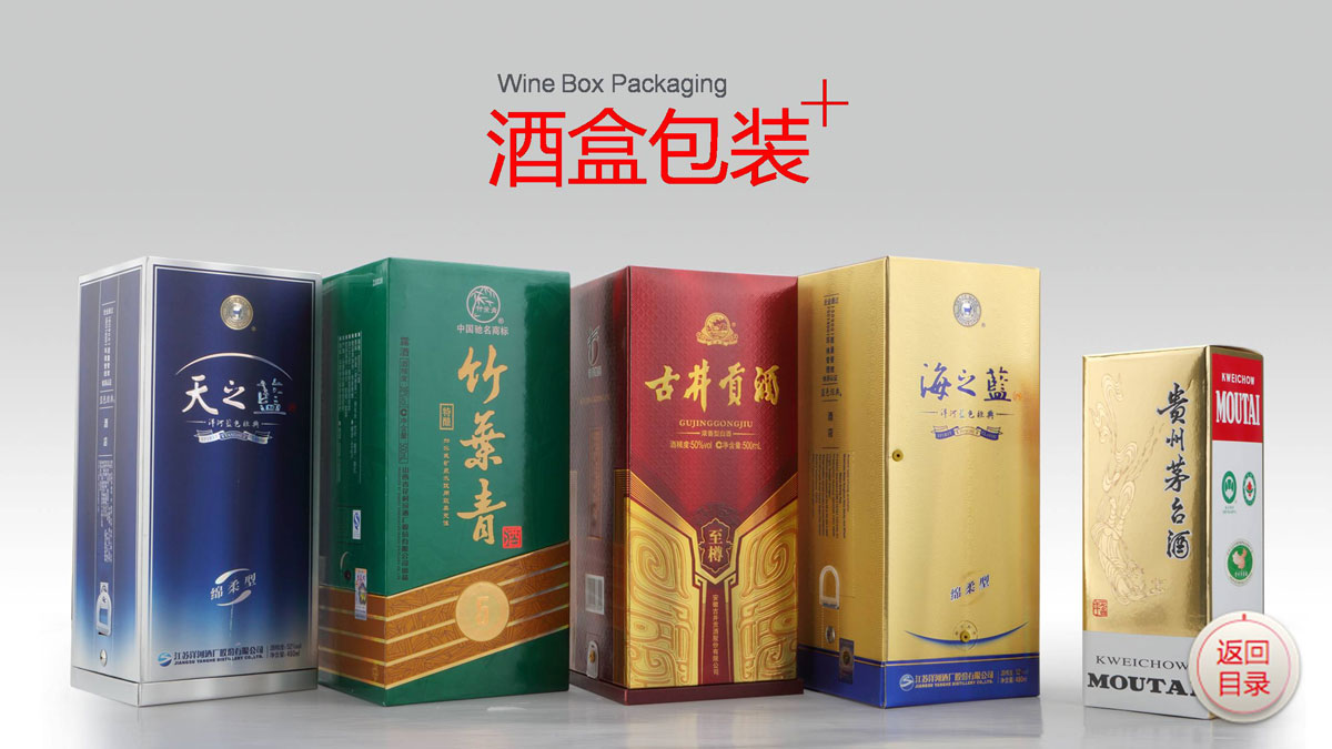 大型石化企業(yè)消防設(shè)備更新工程